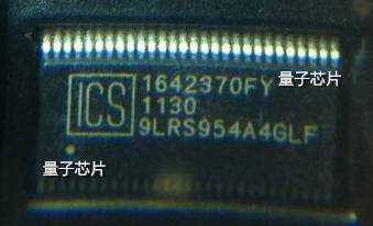 ICS9LRS954A4GLF  9LRS954A4GLF  TSSOP-56