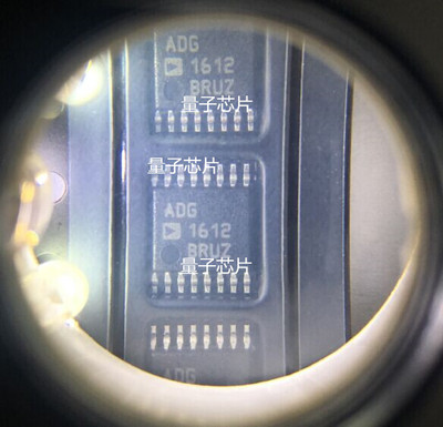 全新ADG1612BRUZ ADG1612BRU ADG1612 丝印1612 TSSOP-16