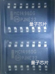 量子芯片主营：IC、二三极管、旦电容，贴片电容电阻， 为了便捷客户寻找每一个产品，请您与卖家联系洽谈！
