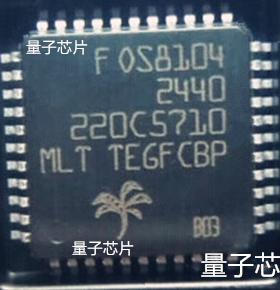 FOS8104 FOS8104-2440 QFP-44