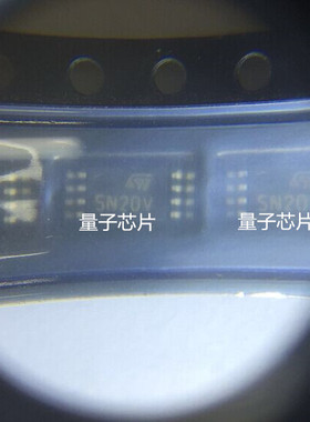 STC5NF20V  5NF20V  MSOP-8