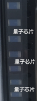 RFANT3216120A5T RFANT3216120  AN3216 陶瓷天线