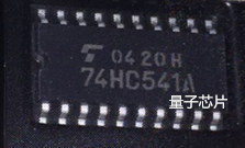 量子芯片主营：IC、二三极管、旦电容，贴片电容电阻， 为了便捷客户寻找每一个产品，请您与卖家联系洽谈！