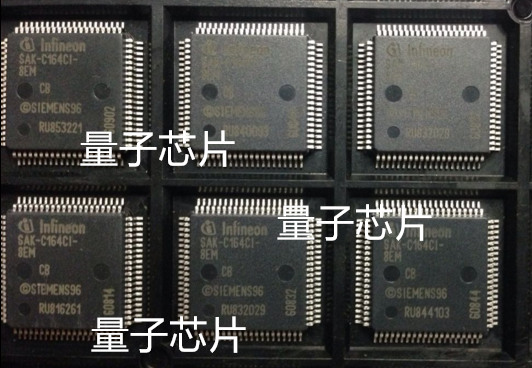 SAK-C164CI-8EM  SAK-C164CI  C164CI-8EM  QFP-80