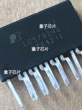 LCS702HG数字隔离芯片LCS702H LCS702  ESIP-16