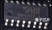 MP3394SGS-Z  MP3394SGS  MP3394S  MP3394  3394  SOP-16