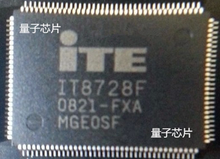 IT8728F FXA CXS CXA DXS DXA EXS  QFP-128