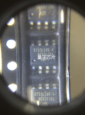 HT93LC46-A  HT93LC46  SOP-8