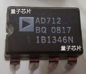 量子芯片主营：IC、二三极管、旦电容，贴片电容电阻， 为了便捷客户寻找每一个产品，请您与卖家联系洽谈！