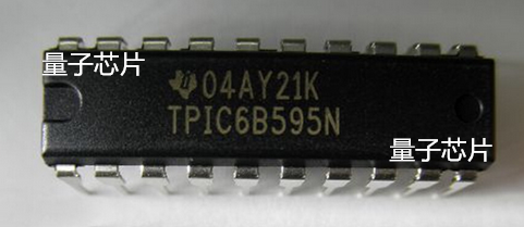 TPIC6B595N全新原装TPIC6B595  DIP-20移位寄存器芯片6B595
