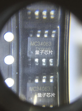 MC34063EBD  MC34063   063EB  SOP-8
