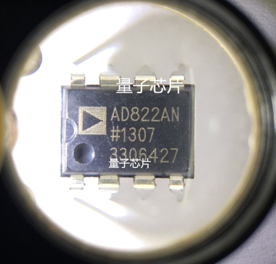 AD822ANZ  AD822AN  AD822A  AD822  DOP-8