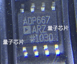 全新ADP667ARZ  ADP667AR 丝印ADP667 SOP-8