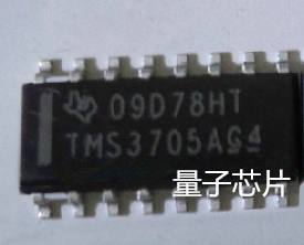TMS3705ADRG4 TMS3705BDRG4 TMS3705B TMS3705A TMS3705 SOP16