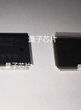 EG80C196NP25   QFP-80