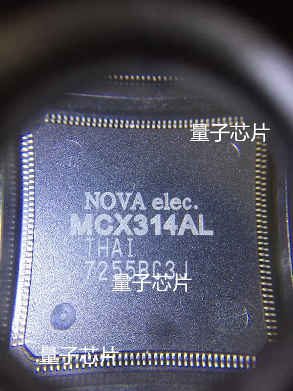 MCX314AL   MCX314A  MCX314  QFP-144
