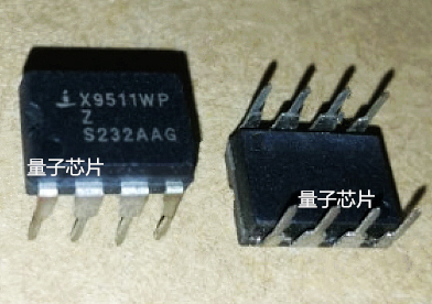 X9511WP X9511ZP  DIP-8