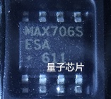 MAX706SCSA MAX706SESA MAX706S  MAX706  SOP-8  监控电路芯片
