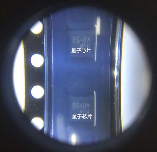 RT9018A-12GQW  RT9018A-12  RT9018A  RT9018 丝印BS=8M  DFN10