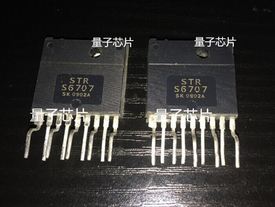 STRS6707  S6707   6707  ZIP-9