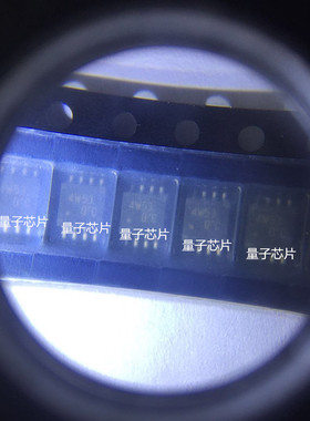 TC4W53FU全新原装TC4W53F/TC4W53 丝印4W53  MSOP8