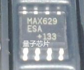 MAX629ESA  MAX629  SOP-8