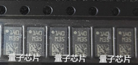 量子芯片主营:IC、二三极管、旦电容,贴片电容电阻, 为了便捷客户寻找每一个产品,请您与卖家联系洽谈!