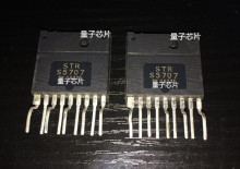 STRS5707  S5707  5707  ZIP-9