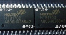 HT9170D  HT9170  SOP-18   双音频 识别接收器芯片