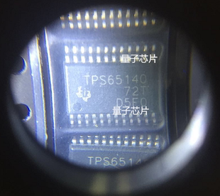TPS65140IPWPRQ1  TPS65140IPW  TPS65140  TSSOP-24