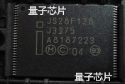 JS28F128P30B85  JS28F128P JS28F128  TSSOP-56