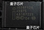 JS28F128P30B85  JS28F128P JS28F128  TSSOP-56