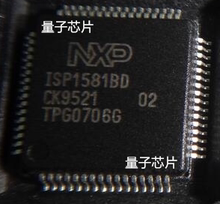 ISP1581BD  ISP1581  1581  QFP64