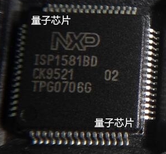 ISP1581BD  ISP1581  1581  QFP64