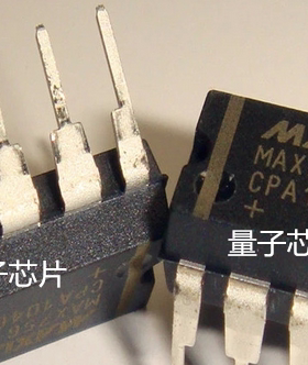 MAX756CPA全新原装MAX756EPA/MAX756CP/MAX756EP   MAX756/DIP-8