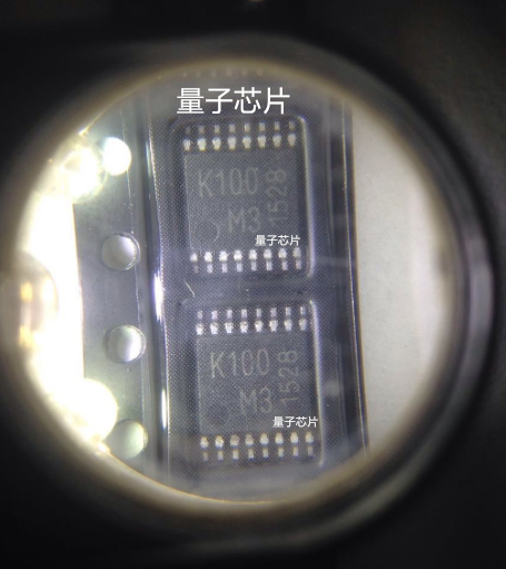 K110B3全新TDK5100 K100M3 TSSOP-16