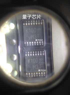 K110B3全新TDK5100 K100M3 TSSOP-16