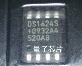 DS1624S+TR  DS1624S  DS1624  SOP-8