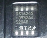 DS1624S+TR DS1624S DS1624 SOP-8