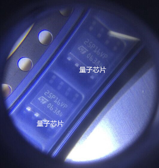 全新M25P16-VMN6TP M25P16-VMN6P 25P16VP  SOP-8