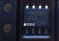 MAX515CSA  MAX515ESA  MAX515  SOP8