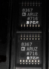 全新AD8367ARUZ AD8367AR AD8367  丝印8367 TSSOP-14