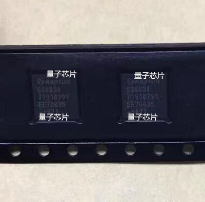 S3603A  S3603  BGA