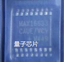 MAX16833FAUE MAX16833CAUE  MAX16833  16833  TSSOP-16