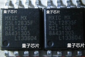 MX25L12835FM2I-10G 25L12835F M2I-10G  SOP-8