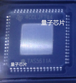 TAS5611APHDR全新原装TAS5611A/TAS5611APHD  TAS5611  HQFP-64