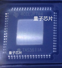 TAS5611APHDR全新原装TAS5611A/TAS5611APHD  TAS5611  HQFP-64