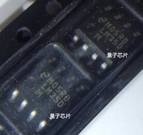 LM35DM  LM35  35DM  SOP-8
