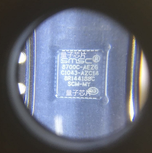 LAN8700C-AEZG-TR  LAN8700C-AEZG  LAN8700C  8700C-AEZG  QFN36