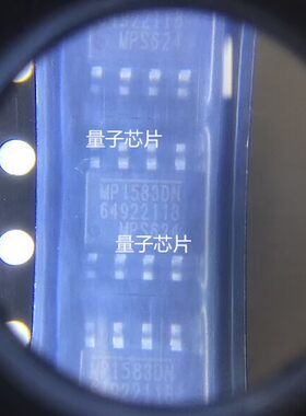 MP1583DN  MP1583D  MP1583  1583  SOP-8